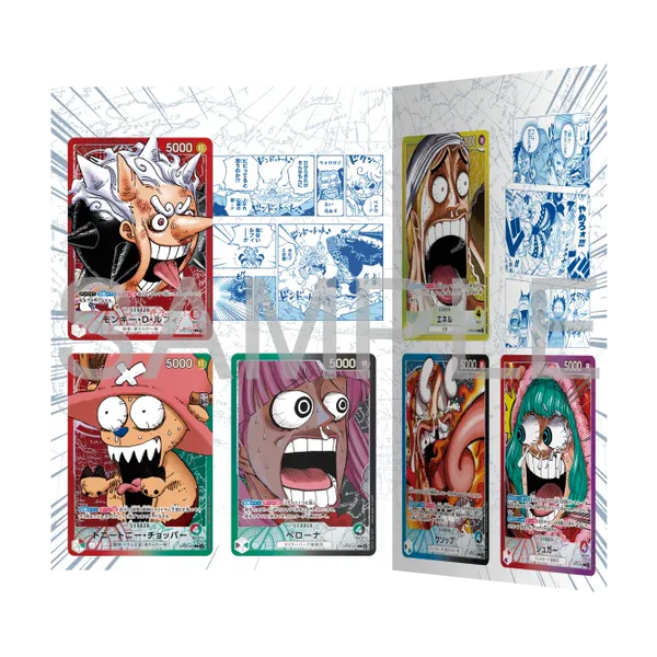 ONE PIECE Card Game – Base Shop Limited Card Collection Vol.1 MangaSphere