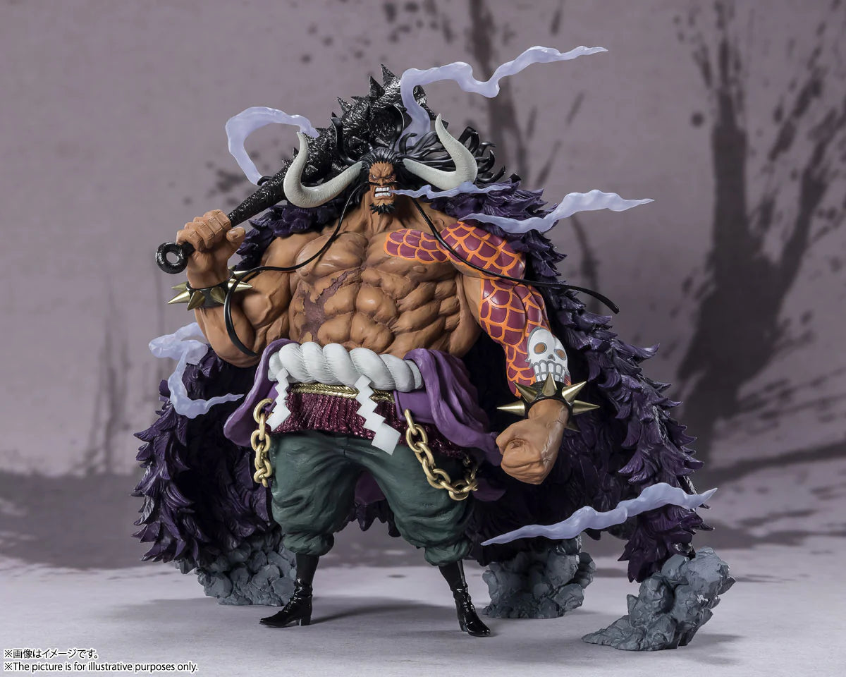 ONE PIECE – Figurine Kaido King of the Beasts | Extra Battle – Figuarts ZERO