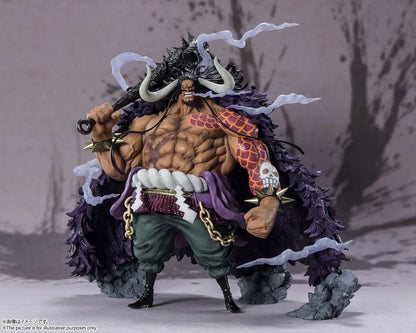 ONE PIECE – Figurine Kaido King of the Beasts | Extra Battle – Figuarts ZERO