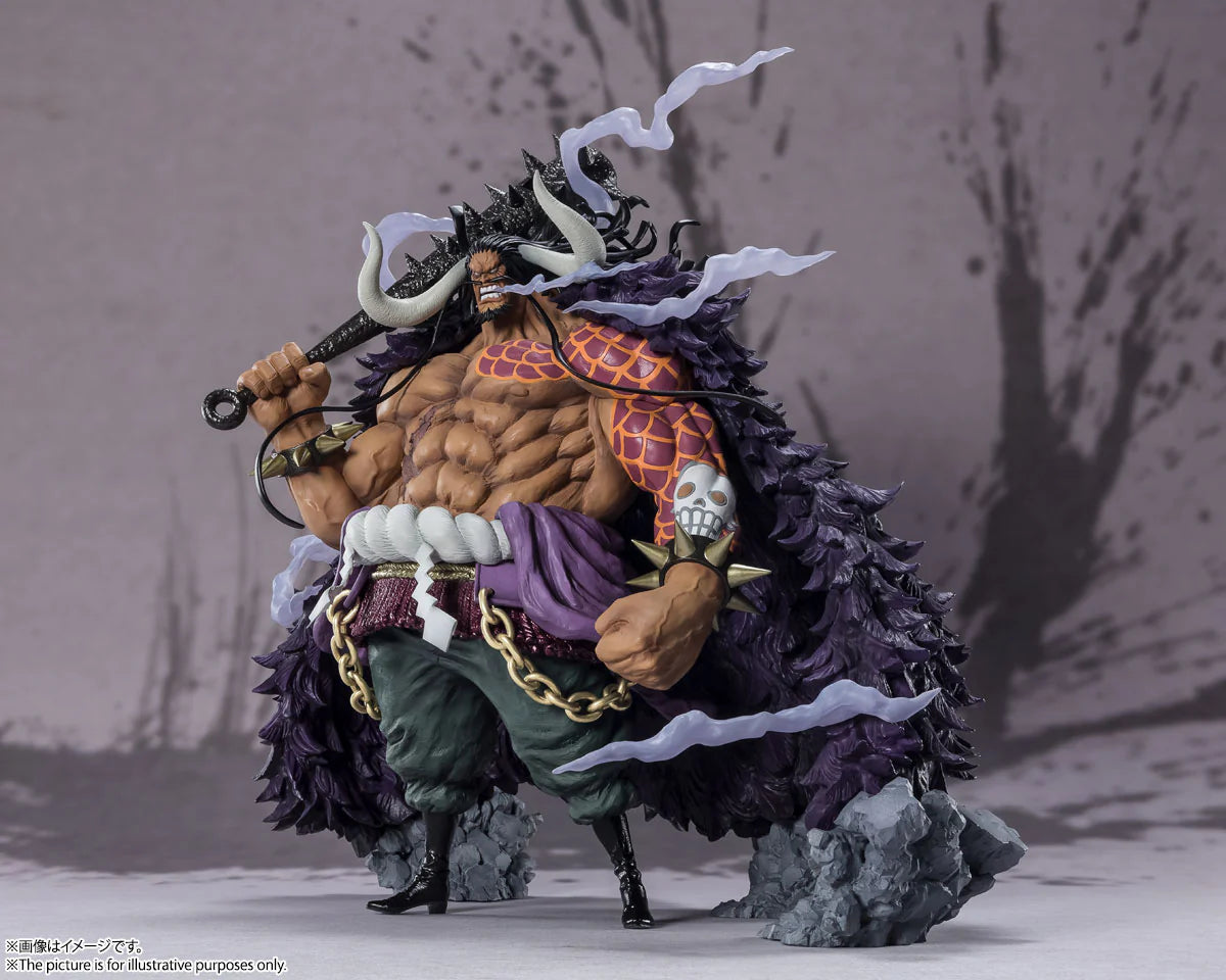 ONE PIECE – Figurine Kaido King of the Beasts | Extra Battle – Figuarts ZERO