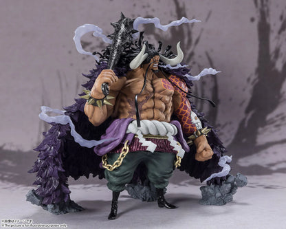 ONE PIECE – Figurine Kaido King of the Beasts | Extra Battle – Figuarts ZERO