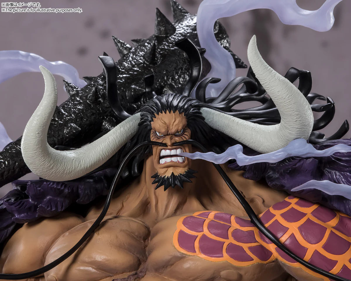 ONE PIECE – Figurine Kaido King of the Beasts | Extra Battle – Figuarts ZERO