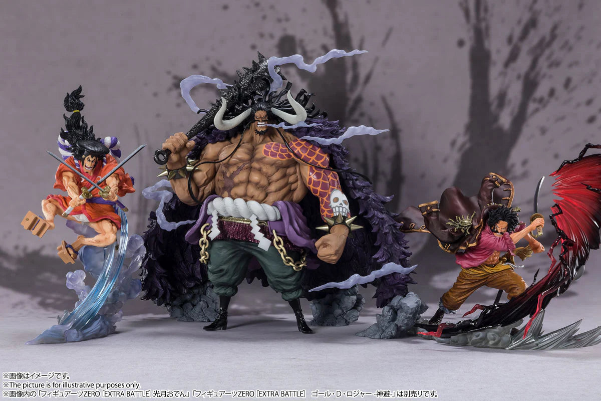 ONE PIECE – Figurine Kaido King of the Beasts | Extra Battle – Figuarts ZERO