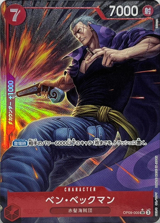 ONE PIECE CARD GAME – Benn Beckman Parallèle OP09-009 SR Bandai