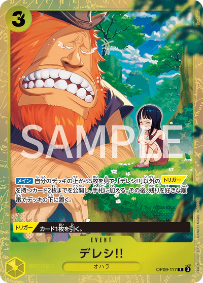 One Piece Card Game Premium Card Collection Best Selection Vol.4 Coffret Officiel MangaSphere
