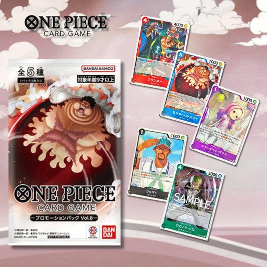 ONE PIECE CARD GAME – Promotion Pack Vol.8 | Monkey D. Luffy MangaSphere