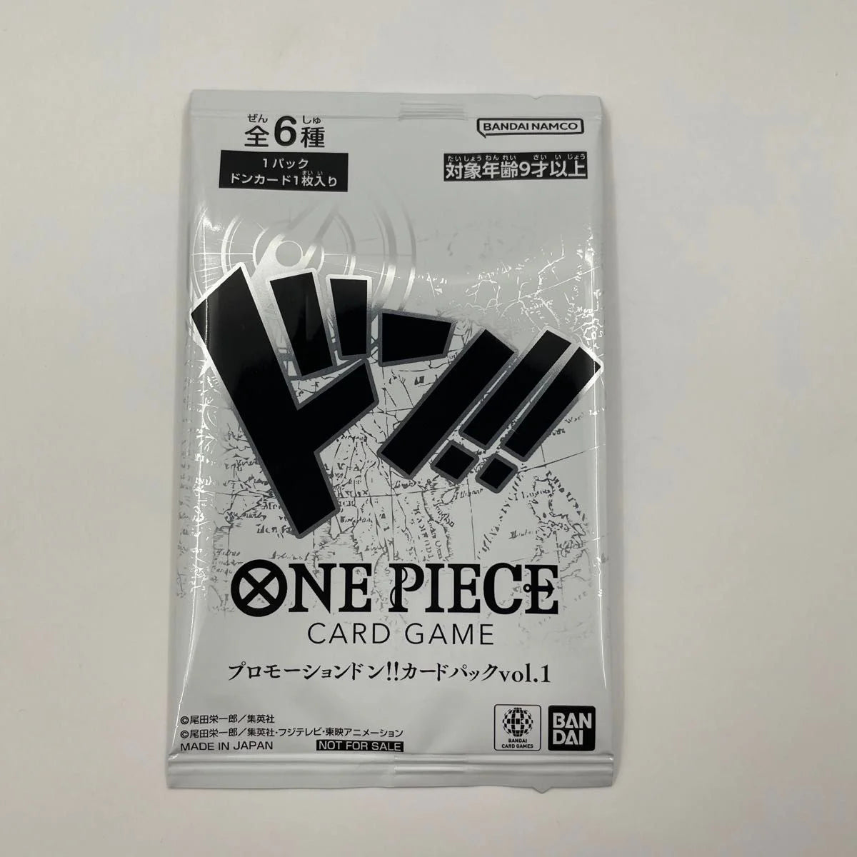 One Piece Card Game - Promotion Don!! Card Pack Vol.1 MangaSphere