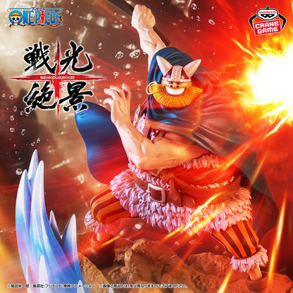 One Piece – Figurine Brogy | Spectacular Battle Scenery MangaSphere