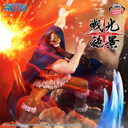 One Piece – Figurine Dorry | Spectacular Battle Scenery MangaSphere