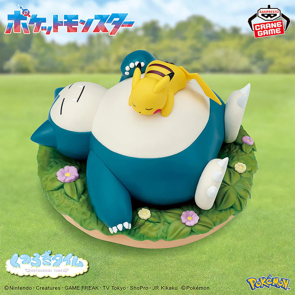 POKÉMON – Figurine Pikachu & Ronflex | Relaxing Time MangaSphere