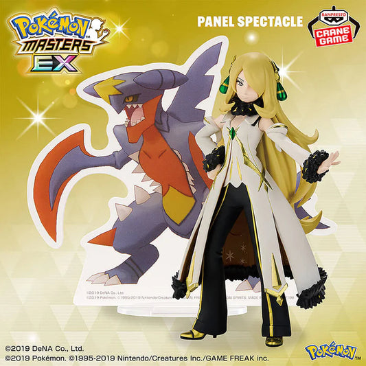 POKÉMON MASTER EX – Figurine Arcus Shirona & Méga Carchacrok Panel Spectacle Banpresto