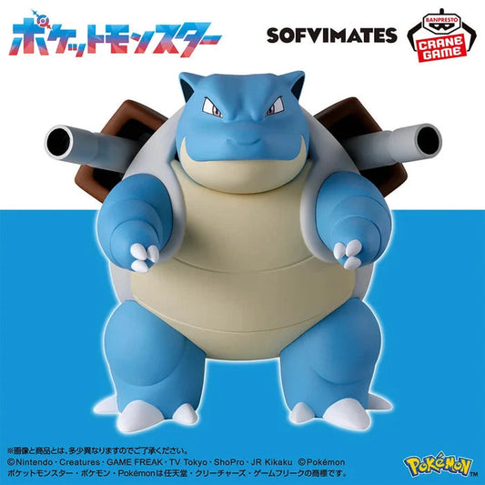 POKÉMON – Figurine Tortank SOFVIMATES Bandai