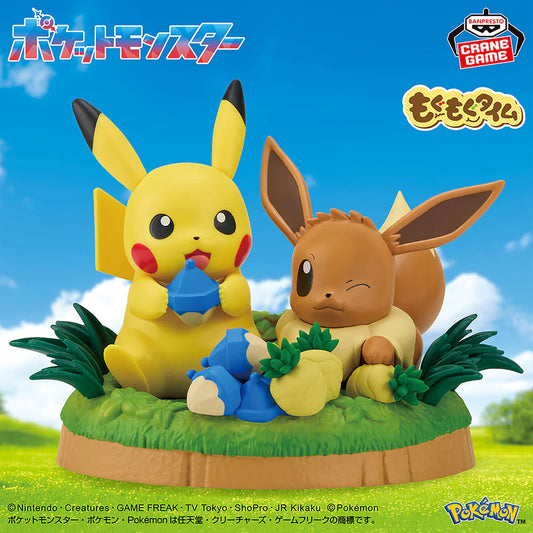 POKÉMON – Figurines Pikachu & Eevee Munching Time Re-Ment MangaSphere