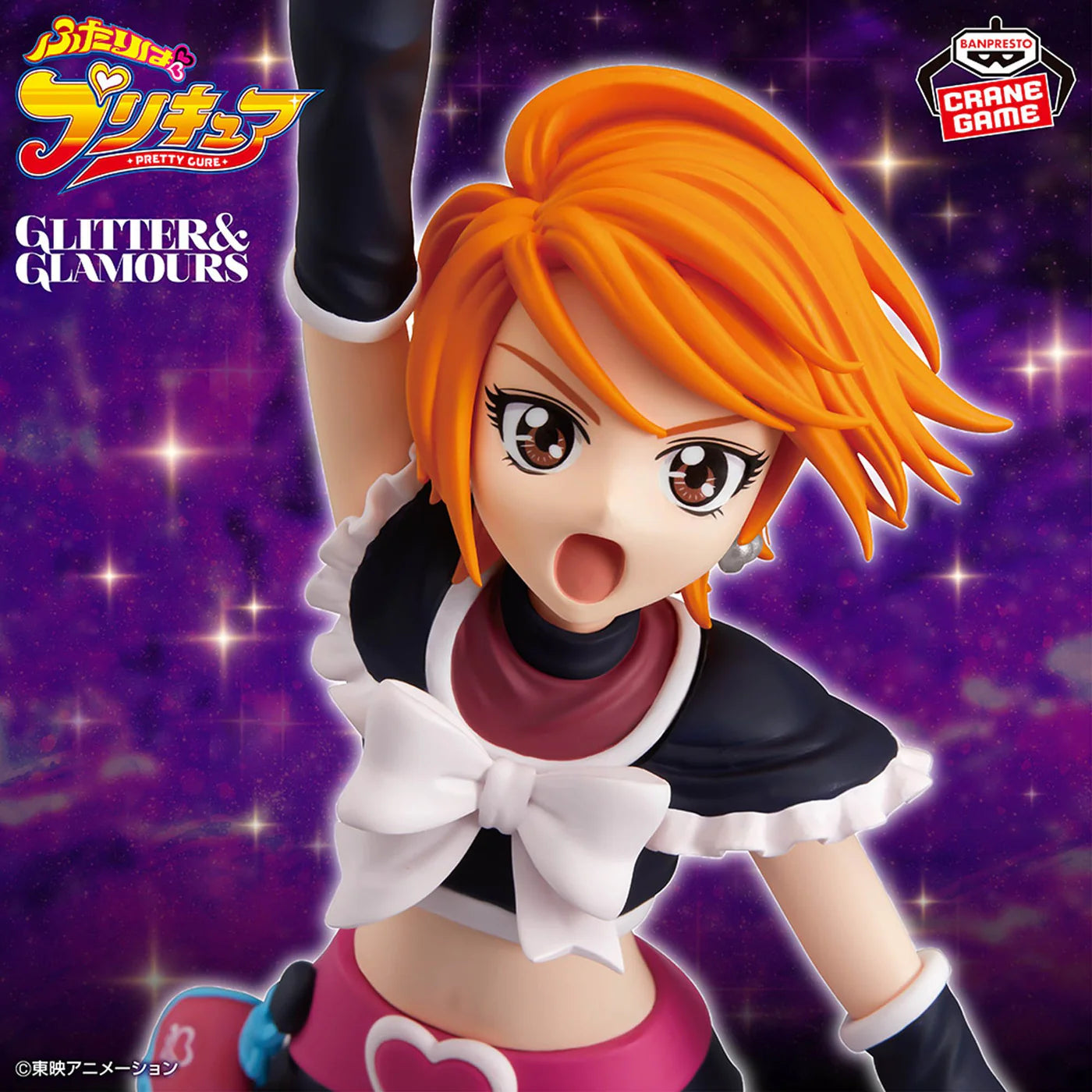 Pretty Cure – Figurine Cure Black | Glitter & Glamours – Banpresto MangaSphere