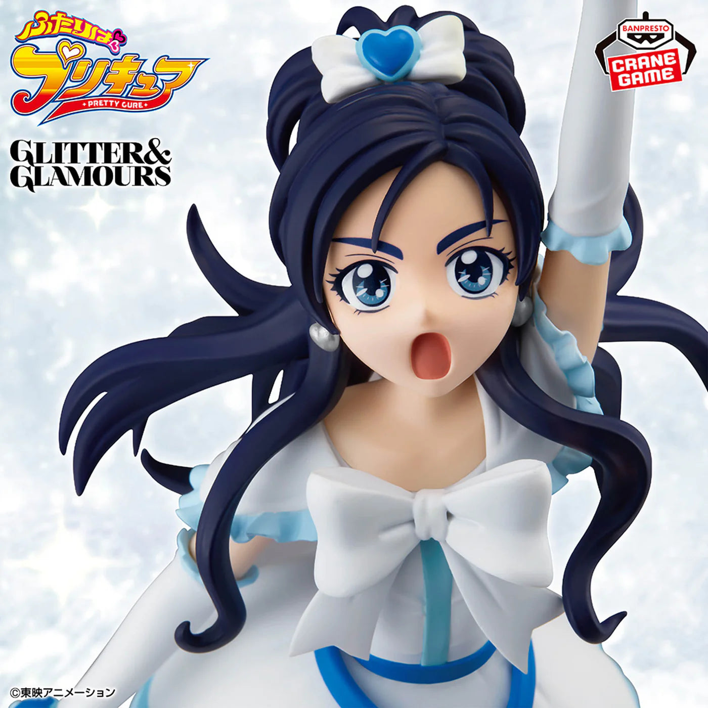 Pretty Cure – Figurine Cure White | Glitter & Glamours – Banpresto MangaSphere