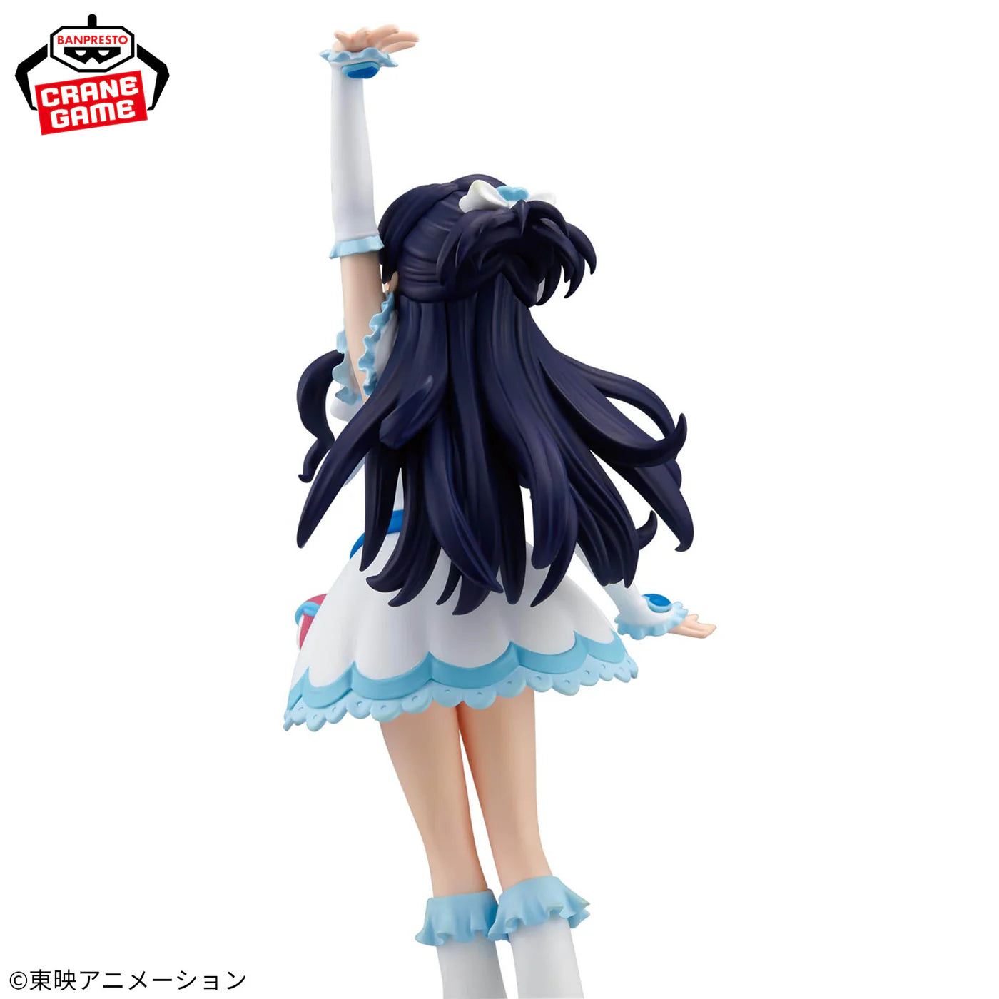 Pretty Cure – Figurine Cure White | Glitter & Glamours – Banpresto MangaSphere