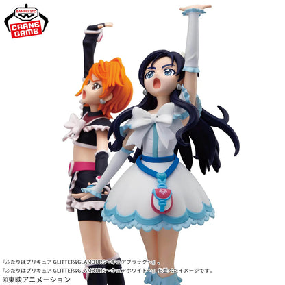 Pretty Cure – Figurine Cure White | Glitter & Glamours – Banpresto MangaSphere