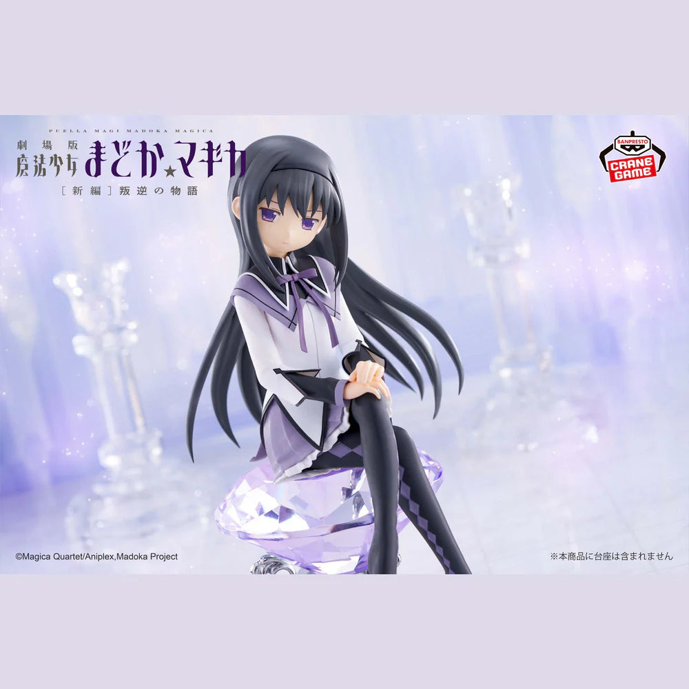 PUELLA MAGI MADOKA MAGICA THE MOVIE REBELLION – Figurine Homura Akemi Banpresto