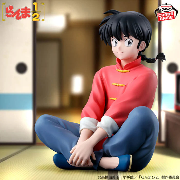 RANMA 1/2 - FIGURINE RANMA SAOTOME RELAX TIME MangaSphere