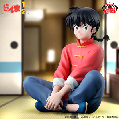 RANMA 1/2 - FIGURINE RANMA SAOTOME RELAX TIME MangaSphere