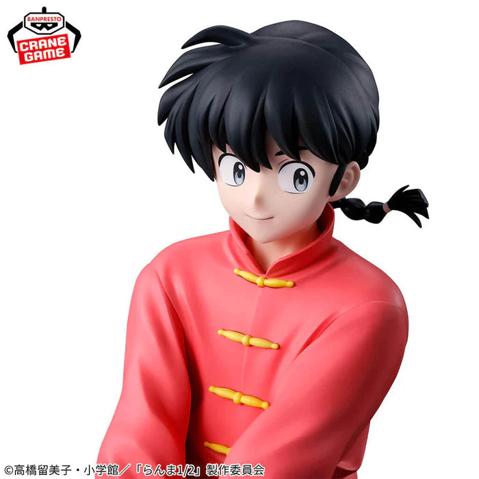 RANMA 1/2 - FIGURINE RANMA SAOTOME RELAX TIME MangaSphere