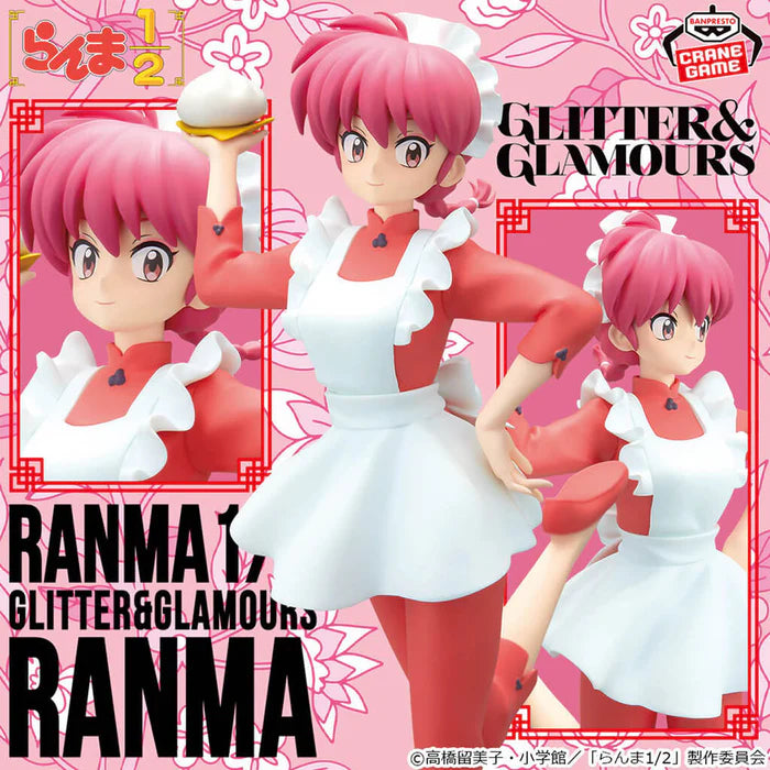 RANMA 1/2 – Figurine Ranma (Female Ver.) | Glitter & Glamours