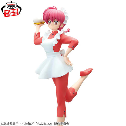 RANMA 1/2 – Figurine Ranma (Female Ver.) | Glitter & Glamours