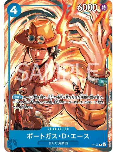 ONE PIECE CARD GAME – Pack Promo McDonald’s Japan 2025 | Collaboration Officielle (6 cartes) MangaSphere