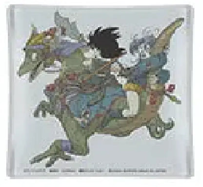 Ichiban Kuji Dragon Ball VARIATION ULTIME Assiette en verre full set H Prize MangaSphere