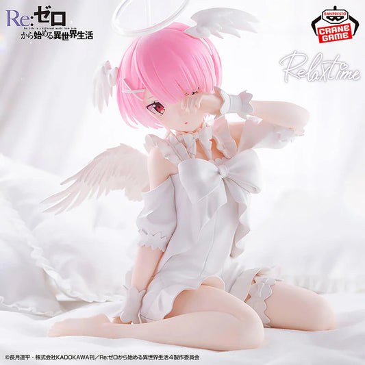 RE:ZERO STARTING LIFE IN ANOTHER WORLD – Figurine Ram Relax Time Banpresto