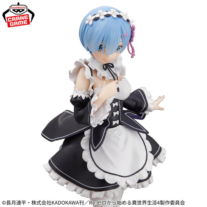 RE:ZERO – Figurine Rem Maid Ver. Glitter & Glamours Banpresto