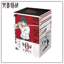 Kayou Jujutsu Kaisen Collection Card Adventure Battle Anime Children's Favorite Miwa Kasumi Nishimiya Momo Creative Gift Cards MangaSphere