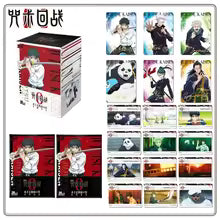 Kayou Jujutsu Kaisen Collection Card Adventure Battle Anime Children's Favorite Miwa Kasumi Nishimiya Momo Creative Gift Cards MangaSphere