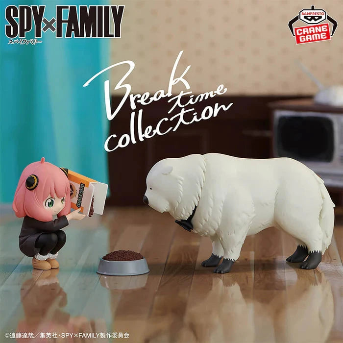 SPY x FAMILY – Anya Forger & Bond Forger II – Figurine Break Time Collection MangaSphere