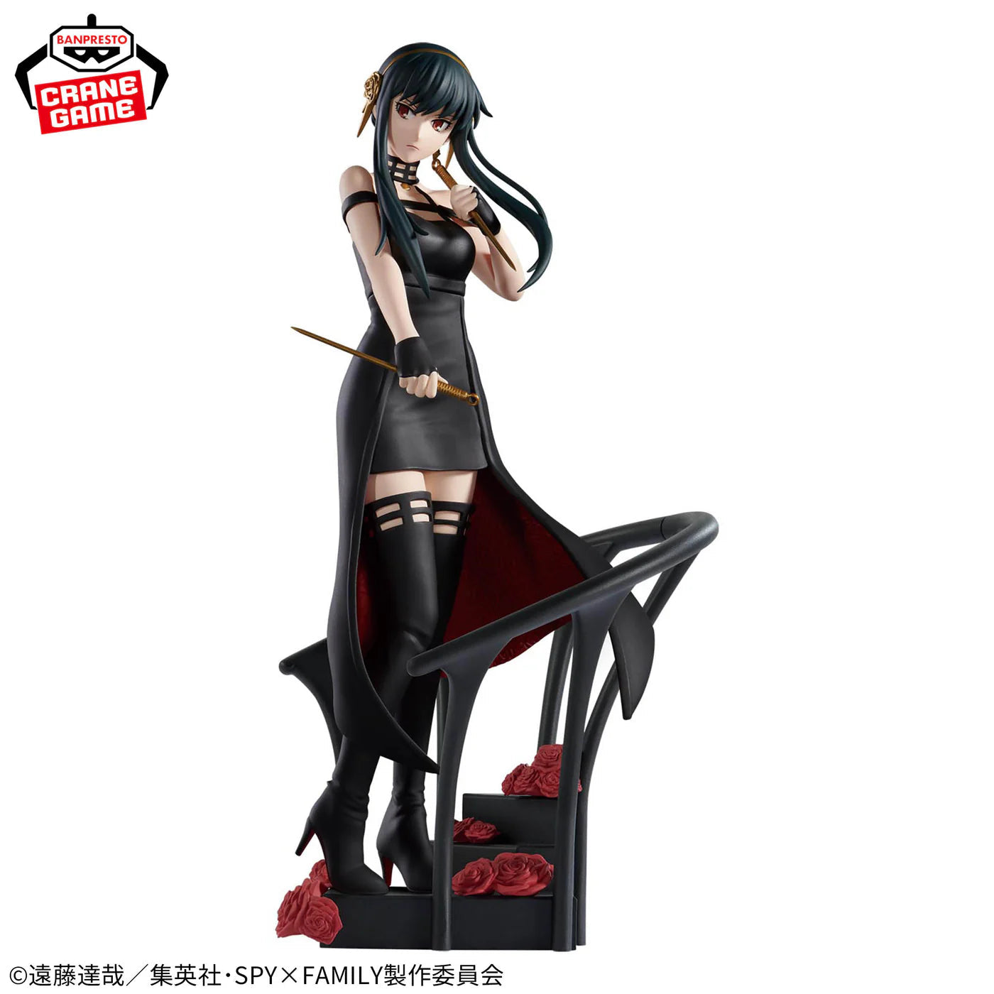 Spy X Family – Figurine Yor Forger Rose Flower Ver. | DXF – Banpresto MangaSphere