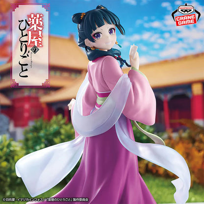 THE APOTHECARY DIARIES - FIGURINE MAOMAO
