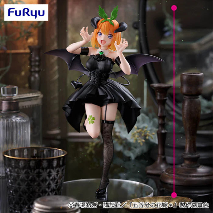 The Quintessential Quintuplets – Figurine Nakano Yotsuba | BiCute Dark MangaSphere