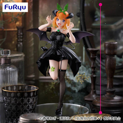 The Quintessential Quintuplets – Figurine Nakano Yotsuba | BiCute Dark MangaSphere