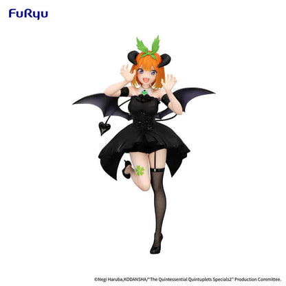 The Quintessential Quintuplets – Figurine Nakano Yotsuba | BiCute Dark MangaSphere