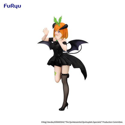 The Quintessential Quintuplets – Figurine Nakano Yotsuba | BiCute Dark MangaSphere
