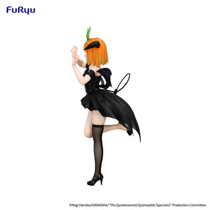 The Quintessential Quintuplets – Figurine Nakano Yotsuba | BiCute Dark MangaSphere