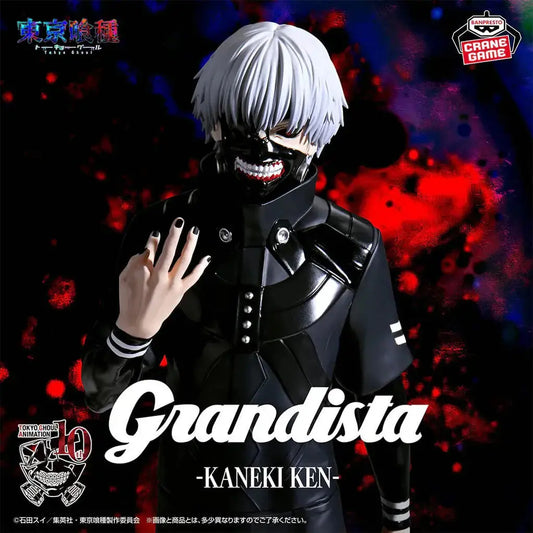 JUJUTSU KAISEN - FIGURINE SATORU GOJO GRANDISTA MangaSphere