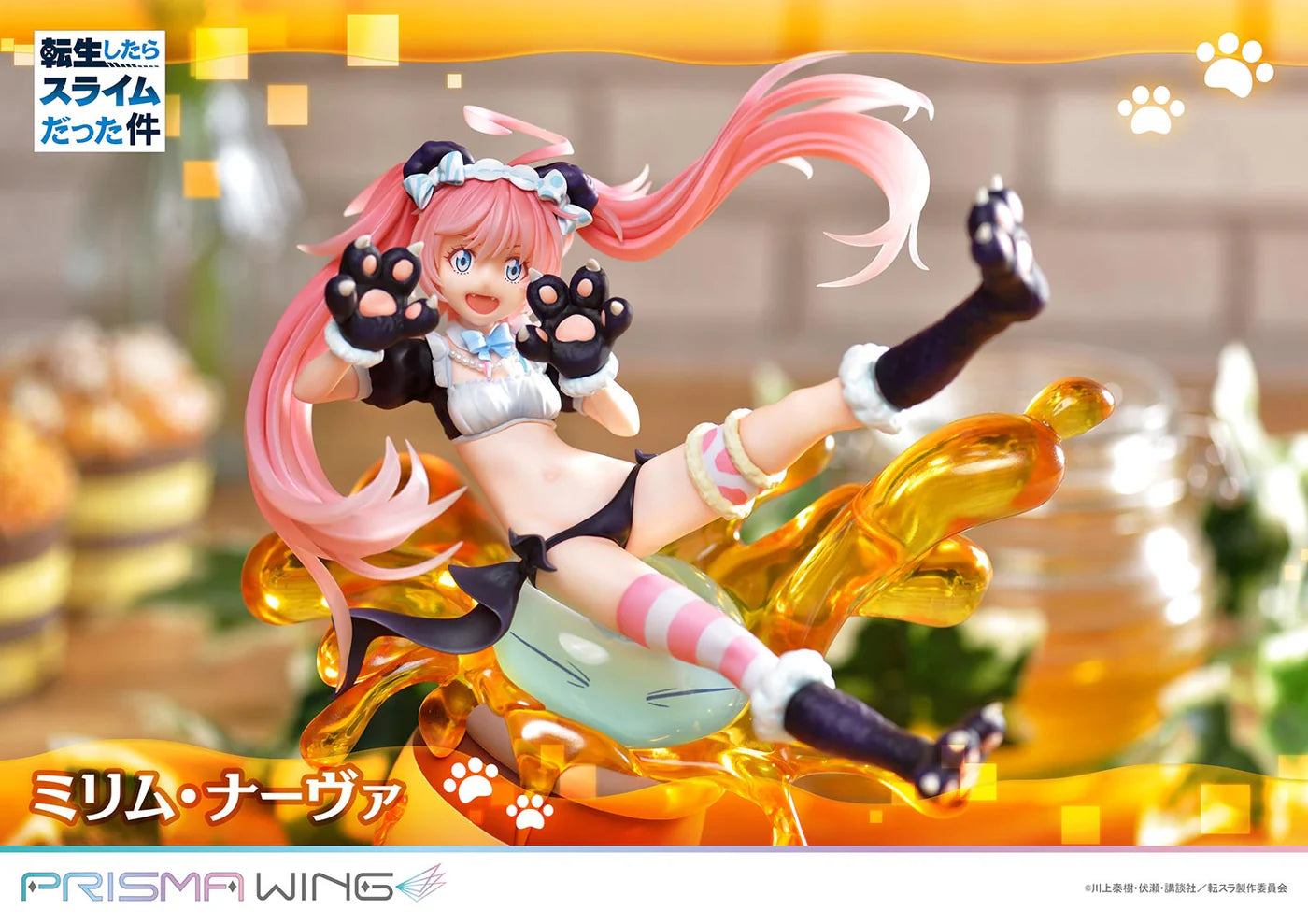 That Time I Got Reincarnated as a Slime – Figurine Milim Nava | Bonus Edition – Prisma Wing
