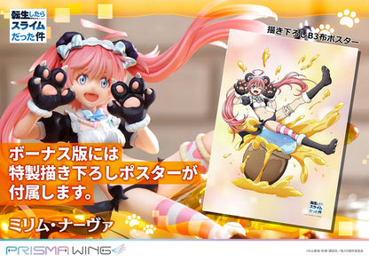 That Time I Got Reincarnated as a Slime – Figurine Milim Nava | Bonus Edition – Prisma Wing