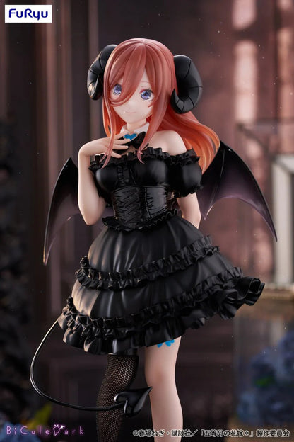 The Quintessential Quintuplets BiCute Dark - Miku Nakano MangaSphere