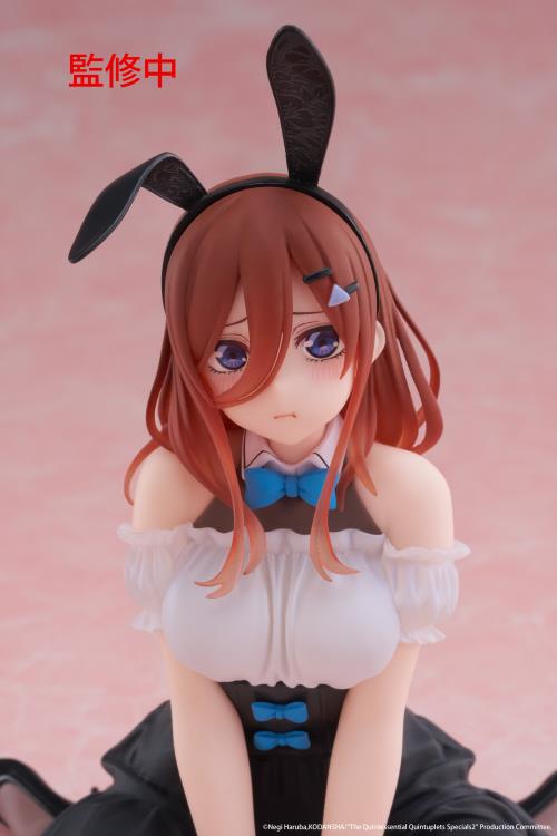 THE QUINTESSENTIAL QUINTUPLETS – Figurine Miku Nakano | Desktop Cute – Bunny Ver. MangaSphere