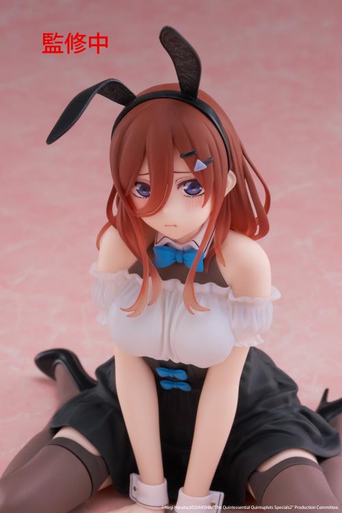 THE QUINTESSENTIAL QUINTUPLETS – Figurine Miku Nakano | Desktop Cute – Bunny Ver. MangaSphere