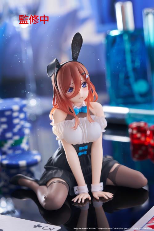 THE QUINTESSENTIAL QUINTUPLETS – Figurine Miku Nakano | Desktop Cute – Bunny Ver. MangaSphere