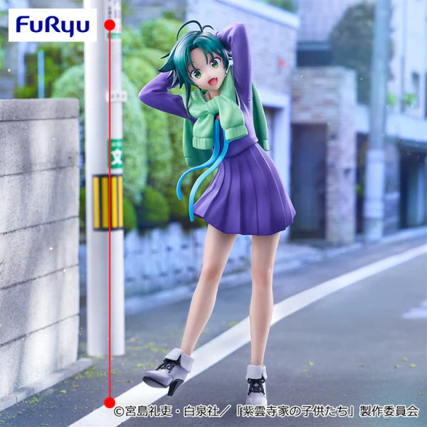 The Shiunji Family Children – Figurine Minami Shiunji | Trio-Try-iT MangaSphere