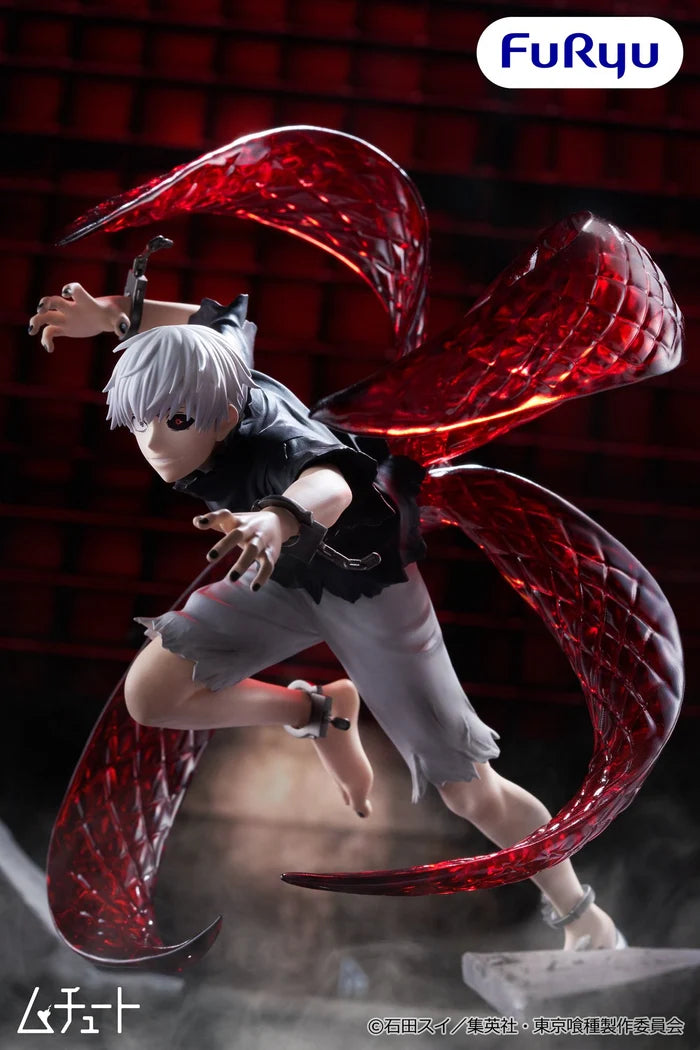 TOKYO GHOUL – Figurine Ken Kaneki Muchūte Bandai